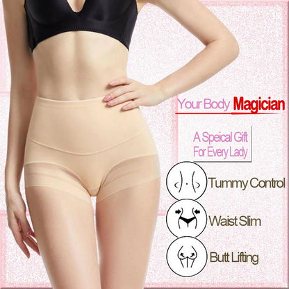 Women's Mid-Rise Shaping Underwear