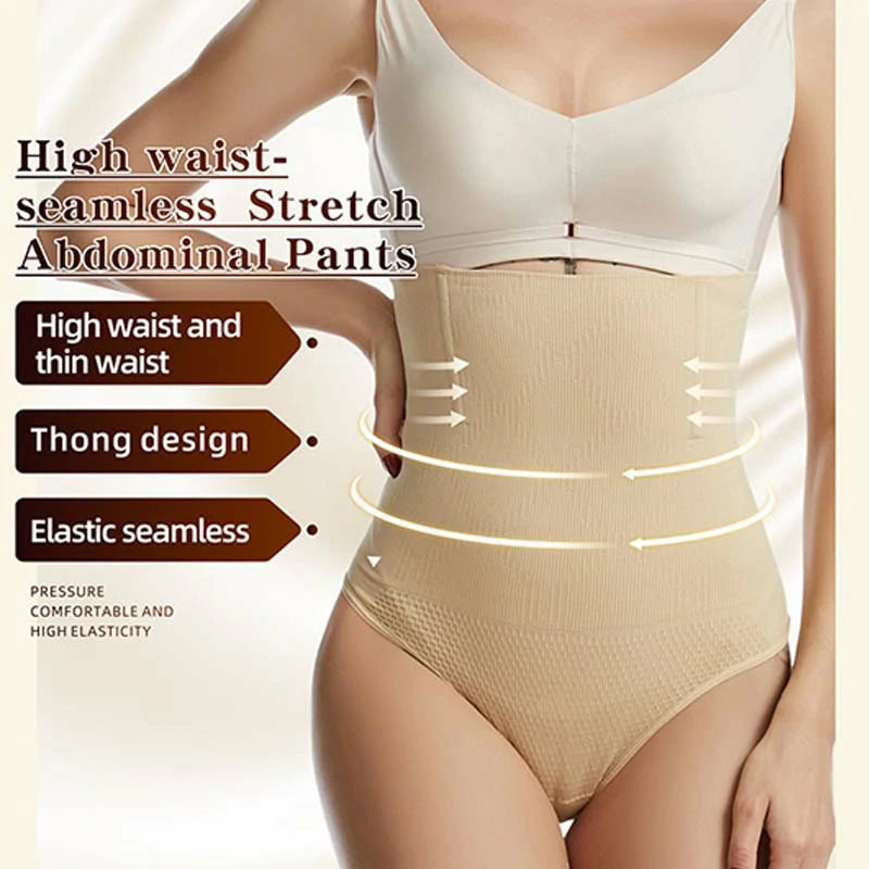 Women's Body Shaping High Waist Tummy Control Pants Thong