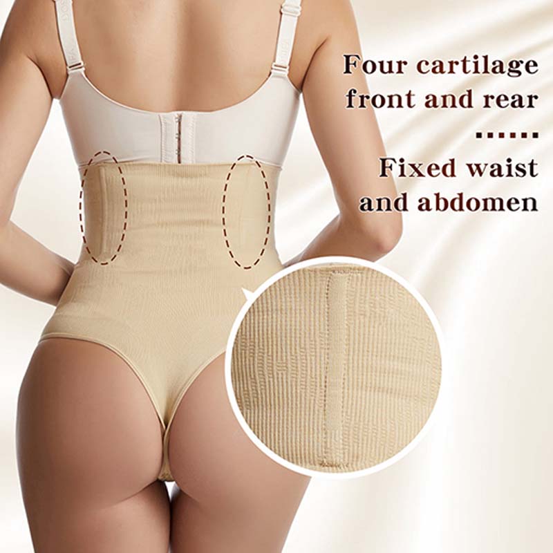 Women's Body Shaping High Waist Tummy Control Pants Thong