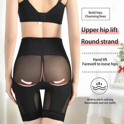 Postpartum Repair Butt Lifting and Shaping Underwear