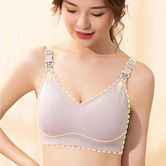 Maternity Plain Nursing Bra