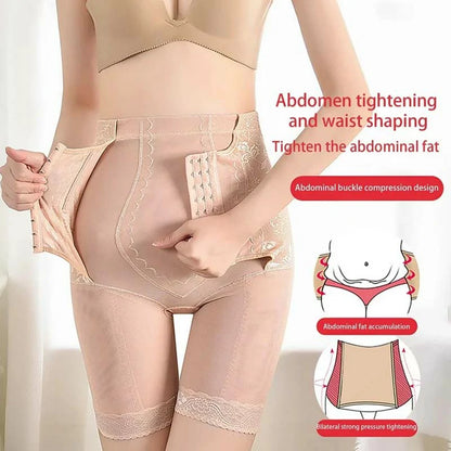 Postpartum Repair Butt Lifting and Shaping Underwear