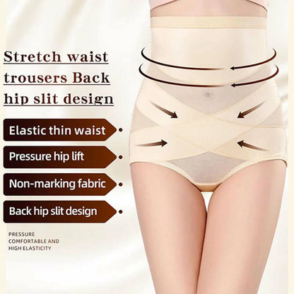 High Waisted Cross Hip Shapewear