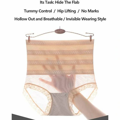 High Waist Tummy Control Briefs