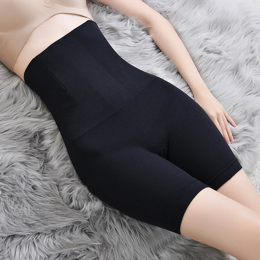 Women's Butt Lift Seamless High Waist Tummy Control Panties