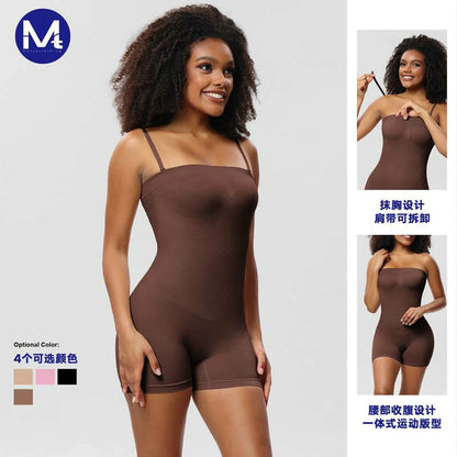 Strapless Bodysuit for Women