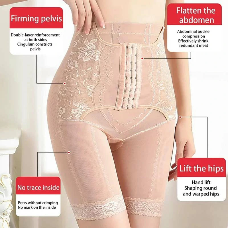 Postpartum Repair Butt Lifting and Shaping Underwear