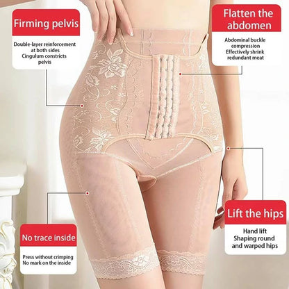 Postpartum Repair Butt Lifting and Shaping Underwear